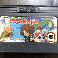 FC日版遊戲 戰場之狼 (編號71) 歷史價格詳細信息