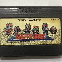 假面騎士-日版正版-假面騎士大亂鬥-天文開關-34號主板開關 歷史價格詳細信息