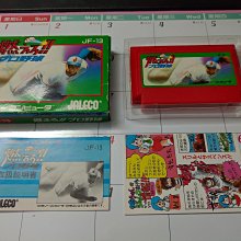 FC日版遊戲 燃燒野球 (編號137) 燃燒棒球 立體棒球 歷史價格詳細信息