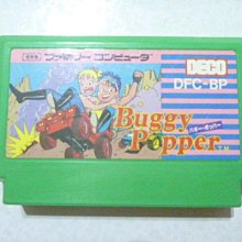 【~嘟嘟電玩屋~】FC 日版卡帶  ~  天才小釣手　馬林魚編　....  書盒完整 歷史價格詳細信息