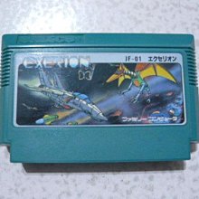 FC 火之鳥 鳳凰篇 我王的冒險 任天堂 紅白機 日版卡帶 歷史價格詳細信息