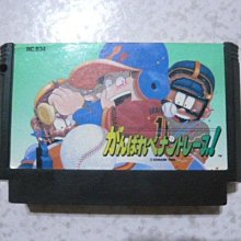 Konami 柯拿米盒子 科樂美卡盒  科樂美卡盒 歷史價格詳細信息