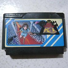 The Quest Study Bible NIV Leather New 歷史價格詳細信息