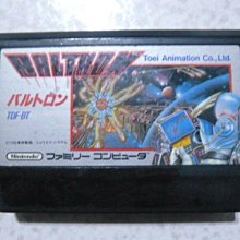 【~嘟嘟電玩屋~】FC 日版卡帶  ~  天才小釣手　馬林魚編　....  書盒完整 歷史價格詳細信息