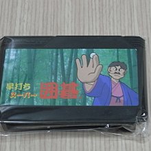 【小蕙館】.FC日版卡帶 ~ 超人棒球 / 野球 (盒裝) + 歷史價格詳細信息