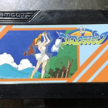 FC日版遊戲 機動戰士鋼彈Z (編號55) 歷史價格詳細信息