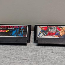 FC 北斗神拳 4卡套組 任天堂 紅白機 日版裸卡 歷史價格詳細信息