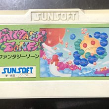 土城可面交紅白機 FC把手 含線材 NES導電膠全換新日版任天堂原廠配件 NES  FC 左手把 右手把維修配件 歷史價格詳細信息