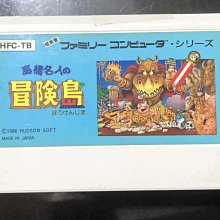 土城可面交紅白機 FC把手 含線材 NES導電膠全換新日版任天堂原廠配件 NES  FC 左手把 右手把維修配件 歷史價格詳細信息