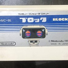 土城可面交紅白機 FC把手 含線材 NES導電膠全換新日版任天堂原廠配件 NES  FC 左手把 右手把維修配件 歷史價格詳細信息