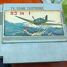 【FC遊戲天地】任天堂 紅白機 卡帶 River City Ball hockey 熱血曲棍球 台中可面交 歷史價格詳細信息