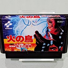 火之鳳T2理髮器髮型師電推剪髮廊專業剃頭推子充電式不卡發家用T3 歷史價格詳細信息