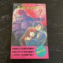 【Switch玩家必備】任天堂Nintendo Switch遊戲卡帶專用4片裝收納盒超值組 (2入裝) 歷史價格詳細信息