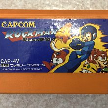 現貨土城可面交正版FC任天堂紅白機卡帶保證讀取六三四之劍 (劍擊小精靈 劍道修行)正日版紅白機遊戲日文版卡夾 歷史價格詳細信息