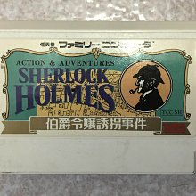 【正版保證】摩天樓 (英)J·G·巴拉德(J.G.Ballard) 著;陳醉,顧君,王卉 譯 歷史價格詳細信息