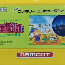 【白先勇說紅樓夢二書】白先勇細說紅樓夢（精裝增訂版）+正本清源說紅樓 歷史價格詳細信息