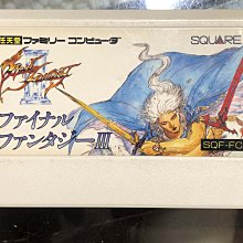 【正版保證】戰士（上下）(幻想巨作再掀熱潮，內含“冰與火之歌”外傳《神秘騎士》華麗登場) 歷史價格詳細信息