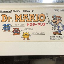 現貨土城可面交正版FC任天堂紅白機卡帶保證讀取六三四之劍 (劍擊小精靈 劍道修行)正日版紅白機遊戲日文版卡夾 歷史價格詳細信息