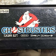 FC 紅白機卡帶 泡泡龍 (1) 歷史價格詳細信息