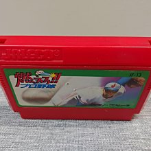 FC日版遊戲 燃燒野球 (編號137) 燃燒棒球 立體棒球 歷史價格詳細信息