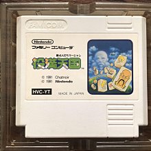 日版正品 人形天使電腦心 chobits 小嘰 Clamp 歷史價格詳細信息