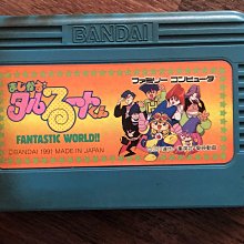 任天堂小神游 正品 NDSL 中國龍限定版主機 idsl 箱說全對號 稀有【賣完下架F06】 歷史價格詳細信息