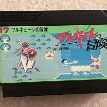 FC紅白機卡帶 大金鋼2代(C) 歷史價格詳細信息