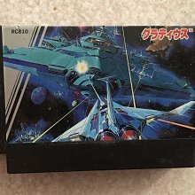 現貨土城可面交正版FC任天堂紅白機卡帶保證讀取六三四之劍 (劍擊小精靈 劍道修行)正日版紅白機遊戲日文版卡夾 歷史價格詳細信息