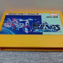 FC日版遊戲 金肉人 (編號34) 歷史價格詳細信息