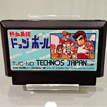 FC 熱血 套組 任天堂 紅白機 日版裸卡 歷史價格詳細信息