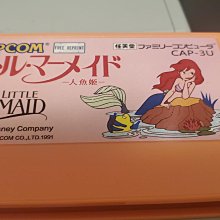 懷舊遊戲紅白機任天堂遊戲卡帶HACK 230合一無敵版，收錄了230款特別的遊戲有無敵的，有血量不減的，有ㄓ數不減的，有接關無限次的。 歷史價格詳細信息