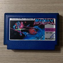 遊戲軟體《名偵探柯南：疑惑的豪華列車》GAMEBOY 歷史價格詳細信息