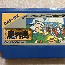 FC紅白機卡帶 大金鋼2代(C) 歷史價格詳細信息