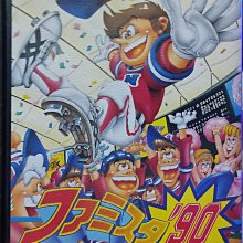 FC 原裝日製 紅白機原裝主機完整一組+原裝日製電源..保存良好 歷史價格詳細信息