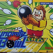 FC 原裝日製 紅白機原裝主機完整一組+原裝日製電源..保存良好 歷史價格詳細信息