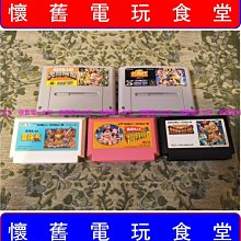 日本 三島食品 三島涼拌芝麻蔬菜調味料 (60g) 現貨 蝦皮直送 (部分即期) 歷史價格詳細信息