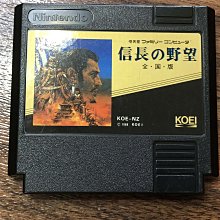 【現貨】FC 全集成遊戲卡 赤色要塞 特卡 磁碟機 凱程版 歷史價格詳細信息