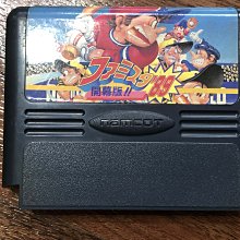 FC 紅白機卡帶 棒球 (1) 歷史價格詳細信息