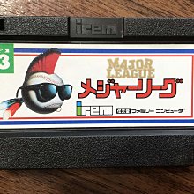 FC紅白機卡帶 大金鋼2代(C) 歷史價格詳細信息