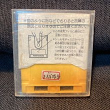 任天堂 紅白機 磁碟機 歷史價格詳細信息