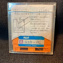 任天堂 紅白機 磁碟機 歷史價格詳細信息