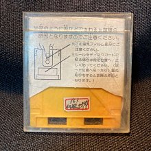 任天堂 紅白機 磁碟機 歷史價格詳細信息