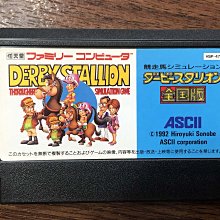 【現貨】FC 全集成遊戲卡 赤色要塞 特卡 磁碟機 凱程版 歷史價格詳細信息