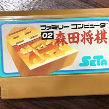 【正版保證】棋語 歷史價格詳細信息