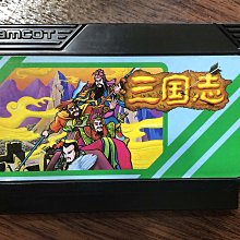 【正版保證】三國機密小說全2冊馬伯庸作品 馬天宇韓東君萬茜董潔董璇謝君豪主演電視劇《三國機密之潛龍在淵》原著小說 湖南文 歷史價格詳細信息