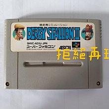【百元起標】15.6吋華碩X556U i5-6198DU 4G 500G 獨顯930MX 輕薄筆電 Win 10 非一元起 歷史價格詳細信息