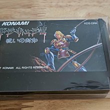 舊遊戲 惡魔獵人3 PC版 盒裝 光碟完整 歷史價格詳細信息