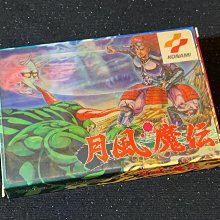 FC 月宮撞球 Lunar Ball 原廠 任天堂 紅白機 歷史價格詳細信息