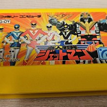 懷舊遊戲強卡超級任天堂SFC〔超魔界村女僕版〕 歷史價格詳細信息