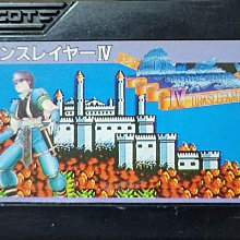 FC 原裝日製 紅白機原裝主機完整一組+原裝日製電源..保存良好 歷史價格詳細信息